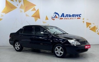 Mitsubishi Lancer IX, 2005 год, 320 000 рублей, 1 фотография