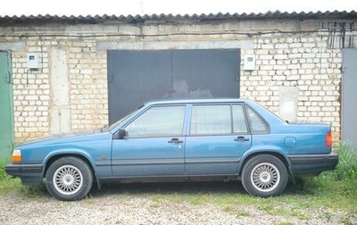 Volvo 940, 1992 год, 700 000 рублей, 1 фотография