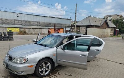 Nissan Maxima VIII, 2002 год, 450 000 рублей, 1 фотография