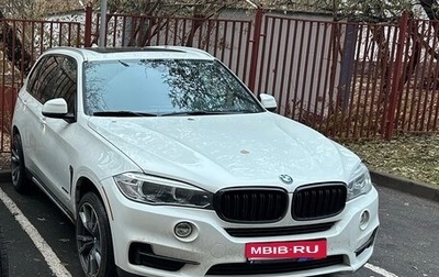 BMW X5, 2017 год, 3 500 000 рублей, 1 фотография