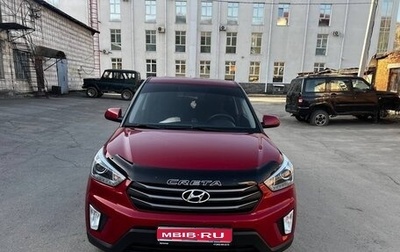 Hyundai Creta I рестайлинг, 2018 год, 1 650 000 рублей, 1 фотография