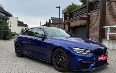 BMW M4, 2018 год, 6 250 000 рублей, 1 фотография