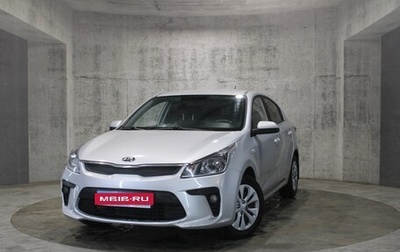 KIA Rio IV, 2020 год, 1 525 000 рублей, 1 фотография