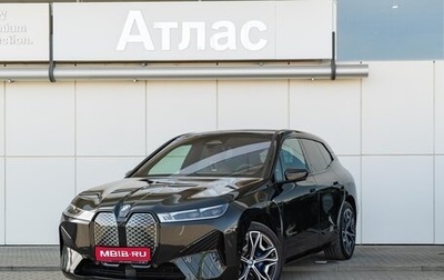 BMW iX, 2022 год, 8 990 000 рублей, 1 фотография