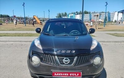 Nissan Juke II, 2013 год, 970 000 рублей, 1 фотография