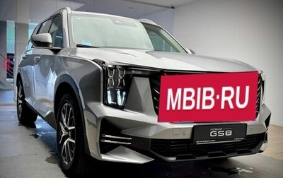 GAC GS8, 2024 год, 4 849 000 рублей, 1 фотография