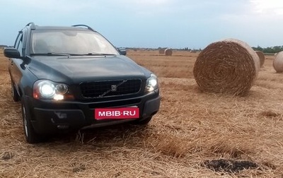 Volvo XC90 II рестайлинг, 2004 год, 777 777 рублей, 1 фотография