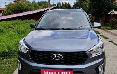 Hyundai Creta I рестайлинг, 2020 год, 2 150 000 рублей, 1 фотография