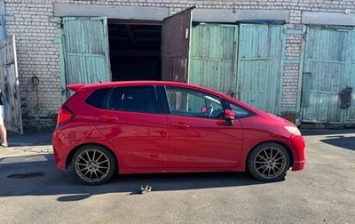 Honda Fit III, 2013 год, 1 300 000 рублей, 1 фотография