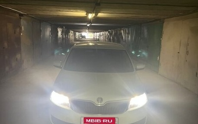 Skoda Rapid I, 2019 год, 1 400 000 рублей, 1 фотография