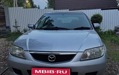 Mazda Familia Y11, 2003 год, 355 000 рублей, 1 фотография