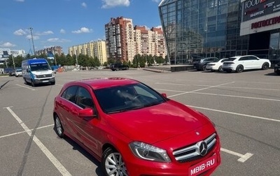 Mercedes-Benz A-Класс, 2014 год, 1 490 000 рублей, 1 фотография