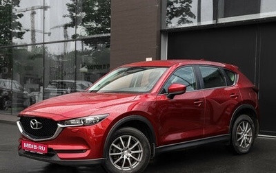 Mazda CX-5 II, 2019 год, 2 500 000 рублей, 1 фотография