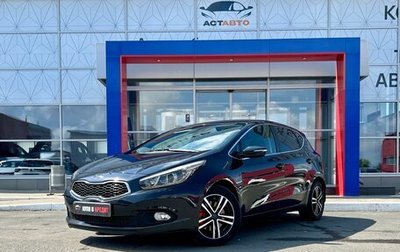 KIA cee'd III, 2014 год, 1 260 000 рублей, 1 фотография