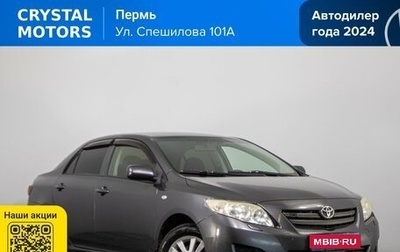 Toyota Corolla, 2008 год, 619 000 рублей, 1 фотография