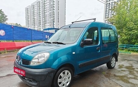 Renault Kangoo II рестайлинг, 2006 год, 380 000 рублей, 5 фотография