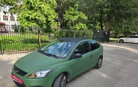 Ford Focus II рестайлинг, 2008 год, 420 000 рублей, 2 фотография