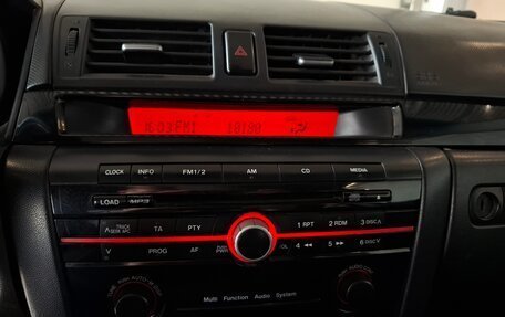 Mazda 3, 2008 год, 299 000 рублей, 14 фотография