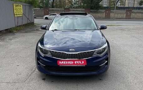 KIA Optima IV, 2017 год, 1 770 000 рублей, 2 фотография