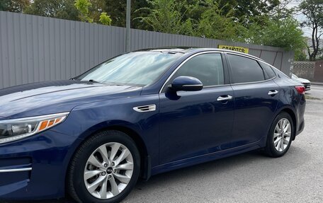 KIA Optima IV, 2017 год, 1 770 000 рублей, 9 фотография