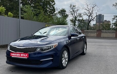 KIA Optima IV, 2017 год, 1 770 000 рублей, 8 фотография