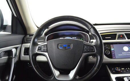 Geely Atlas I, 2019 год, 1 320 000 рублей, 14 фотография
