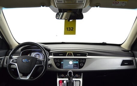 Geely Atlas I, 2019 год, 1 320 000 рублей, 11 фотография