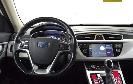 Geely Atlas I, 2019 год, 1 320 000 рублей, 12 фотография