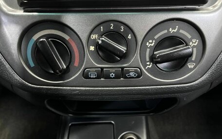 Mitsubishi Lancer IX, 2005 год, 320 000 рублей, 14 фотография