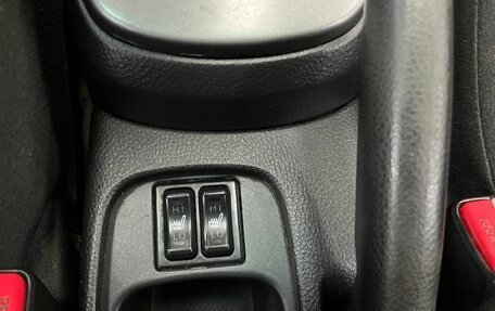 Mitsubishi Lancer IX, 2005 год, 320 000 рублей, 32 фотография