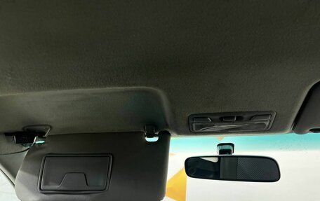Mitsubishi Lancer IX, 2005 год, 320 000 рублей, 33 фотография