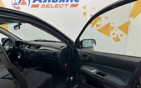 Mitsubishi Lancer IX, 2005 год, 320 000 рублей, 26 фотография
