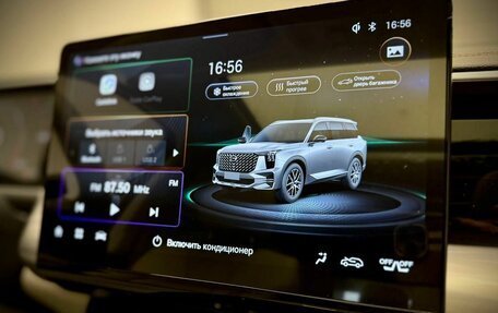 GAC GS8, 2024 год, 4 849 000 рублей, 14 фотография