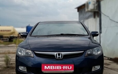 Honda Civic VIII, 2007 год, 650 000 рублей, 1 фотография