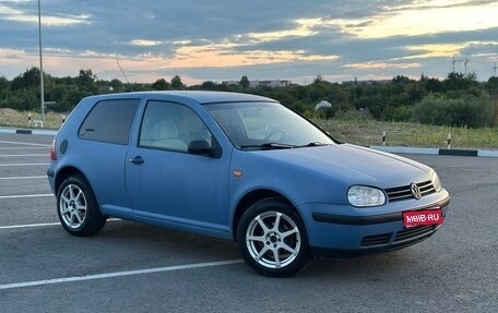 Volkswagen Golf IV, 1998 год, 330 000 рублей, 1 фотография