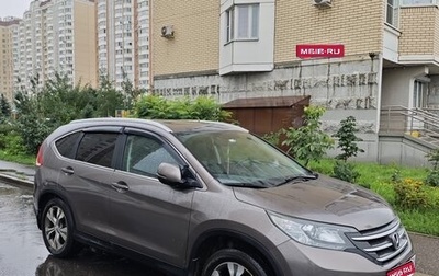 Honda CR-V IV, 2014 год, 1 890 000 рублей, 1 фотография