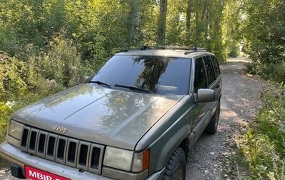 Jeep Grand Cherokee, 1995 год, 425 000 рублей, 1 фотография