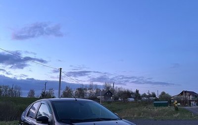 Ford Focus II рестайлинг, 2008 год, 500 000 рублей, 1 фотография