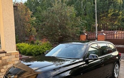 BMW 3 серия, 2016 год, 2 550 000 рублей, 1 фотография