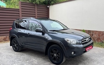 Toyota RAV4, 2007 год, 1 300 000 рублей, 1 фотография