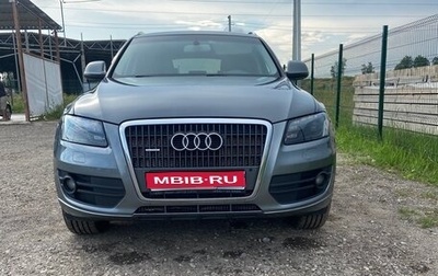 Audi Q5, 2012 год, 1 550 000 рублей, 1 фотография
