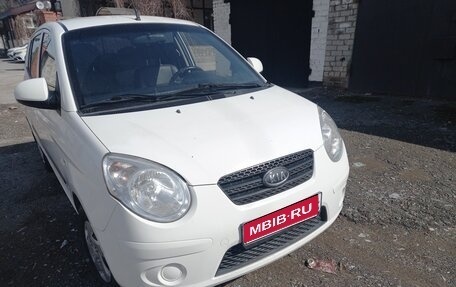 KIA Picanto I, 2007 год, 299 000 рублей, 1 фотография