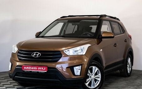 Hyundai Creta I рестайлинг, 2019 год, 1 499 000 рублей, 1 фотография