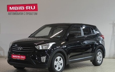 Hyundai Creta I рестайлинг, 2018 год, 1 429 000 рублей, 1 фотография