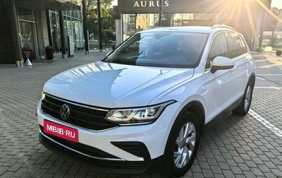 Volkswagen Tiguan II, 2021 год, 2 500 000 рублей, 1 фотография