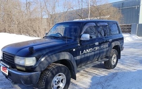 Toyota Land Cruiser 80 рестайлинг, 1996 год, 1 649 999 рублей, 3 фотография