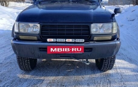 Toyota Land Cruiser 80 рестайлинг, 1996 год, 1 649 999 рублей, 2 фотография