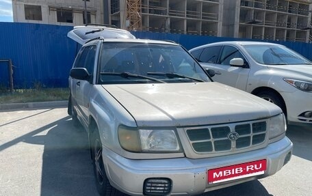 Subaru Forester, 1999 год, 400 000 рублей, 4 фотография
