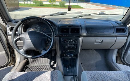 Subaru Forester, 1999 год, 400 000 рублей, 12 фотография