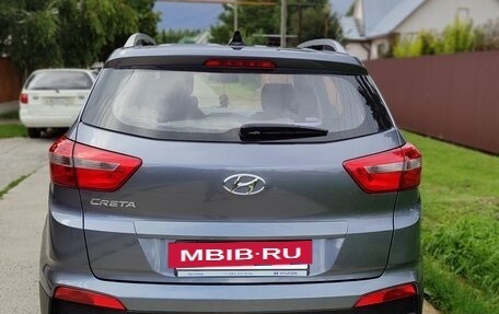 Hyundai Creta I рестайлинг, 2020 год, 2 150 000 рублей, 12 фотография